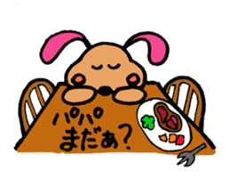 We are in the middle of a hard sticker #2723171