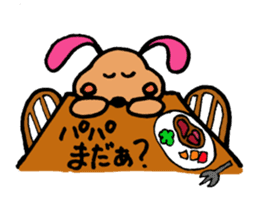 We are in the middle of a hard sticker #2723171