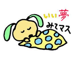 We are in the middle of a hard sticker #2723172