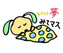 We are in the middle of a hard sticker #2723172