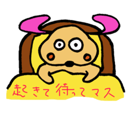 We are in the middle of a hard sticker #2723173