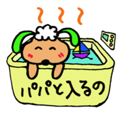 We are in the middle of a hard sticker #2723174