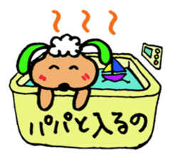 We are in the middle of a hard sticker #2723174