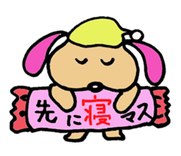 We are in the middle of a hard sticker #2723175