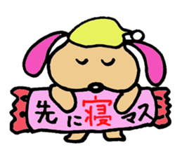 We are in the middle of a hard sticker #2723175