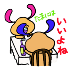 We are in the middle of a hard sticker #2723177