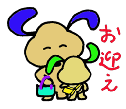 We are in the middle of a hard sticker #2723181