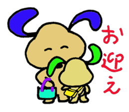 We are in the middle of a hard sticker #2723181