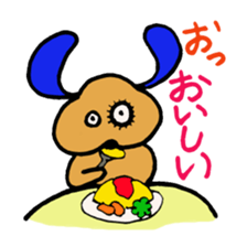 We are in the middle of a hard sticker #2723184