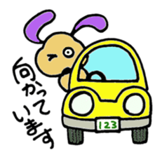 We are in the middle of a hard sticker #2723185