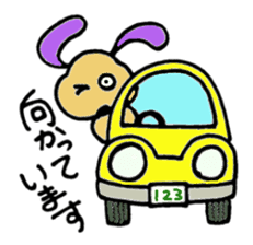 We are in the middle of a hard sticker #2723185