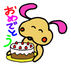 We are in the middle of a hard sticker #2723186