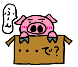 PigBox sticker #2723347