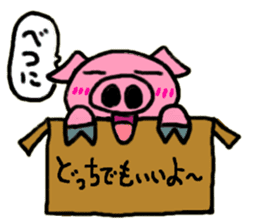PigBox sticker #2723348