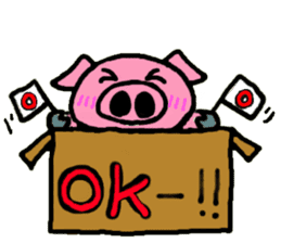 PigBox sticker #2723364