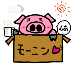 PigBox sticker #2723366