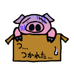 PigBox sticker #2723368