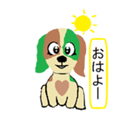 muk & coco sticker #2723429