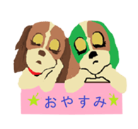 muk & coco sticker #2723430