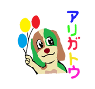 muk & coco sticker #2723431