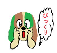 muk & coco sticker #2723432