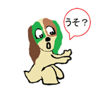 muk & coco sticker #2723434