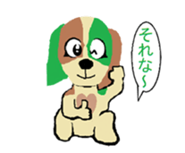 muk & coco sticker #2723437