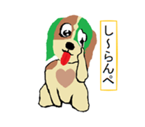 muk & coco sticker #2723438