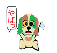 muk & coco sticker #2723440