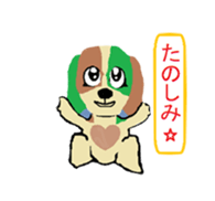 muk & coco sticker #2723443