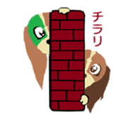 muk & coco sticker #2723448