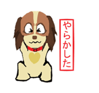 muk & coco sticker #2723451