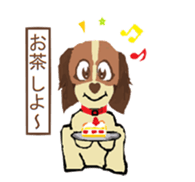 muk & coco sticker #2723454