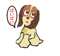 muk & coco sticker #2723456