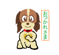 muk & coco sticker #2723458