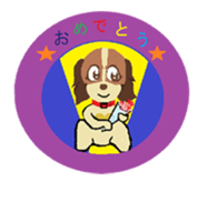 muk & coco sticker #2723462