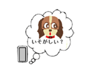 muk & coco sticker #2723463