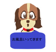 muk & coco sticker #2723466