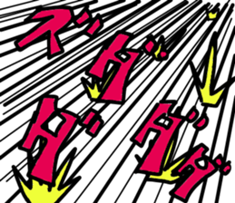 king chick sticker #2723509