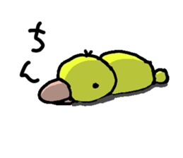 king chick sticker #2723515