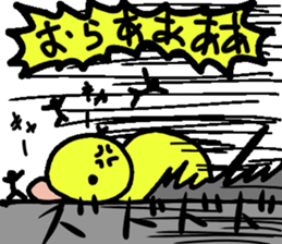 king chick sticker #2723516