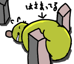 king chick sticker #2723518