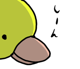 king chick sticker #2723519