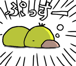 king chick sticker #2723528