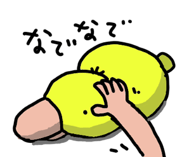 king chick sticker #2723530