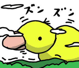 king chick sticker #2723531