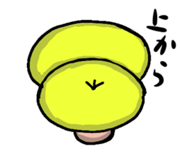 king chick sticker #2723534