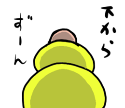 king chick sticker #2723535