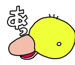 king chick sticker #2723541