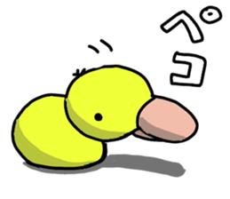 king chick sticker #2723543